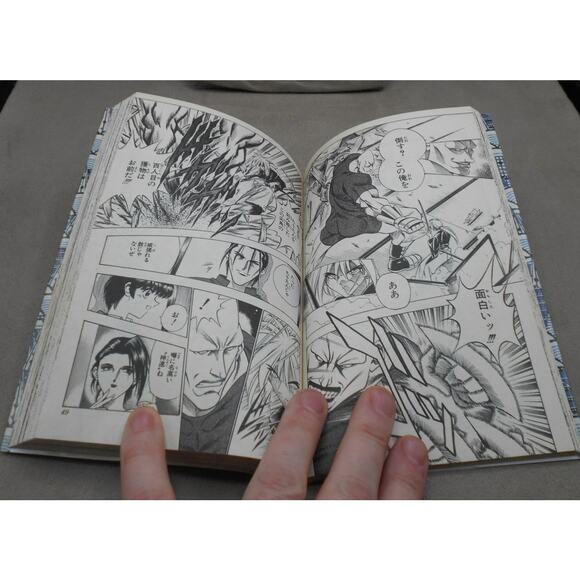 るろうに剣心 9 Rurouni Kenshin Vol 9 Japanese Manga by Nobuhiro Watsuki 1996 Shueisha - Picture 8 of 9